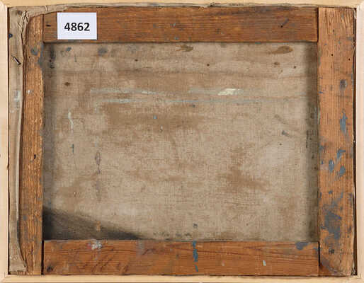 Подколзин Александр Александрович. Деревенский мотив